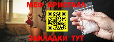 ГАЛЛЮЦИНОГЕННЫЕ ГРИБЫ Свободный