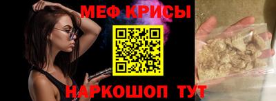 индика Севастополь