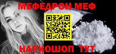 ГАЛЛЮЦИНОГЕННЫЕ ГРИБЫ Свободный