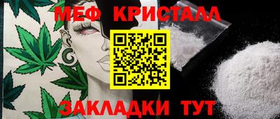 индика Севастополь