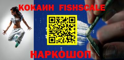 ГАЛЛЮЦИНОГЕННЫЕ ГРИБЫ Свободный