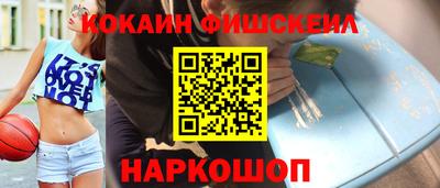 ГАЛЛЮЦИНОГЕННЫЕ ГРИБЫ Свободный