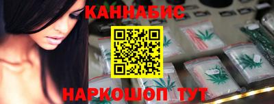 ГАЛЛЮЦИНОГЕННЫЕ ГРИБЫ Свободный