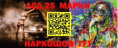 ГАЛЛЮЦИНОГЕННЫЕ ГРИБЫ Свободный