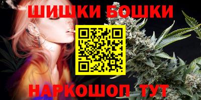 индика Севастополь