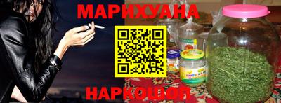индика Севастополь