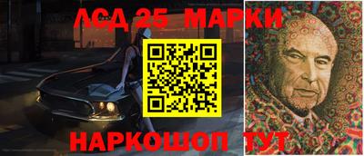 марихуана Северобайкальск