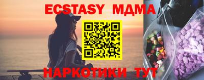 ГАЛЛЮЦИНОГЕННЫЕ ГРИБЫ Свободный