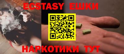 ГАЛЛЮЦИНОГЕННЫЕ ГРИБЫ Свободный