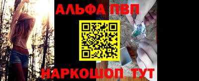 ГАЛЛЮЦИНОГЕННЫЕ ГРИБЫ Свободный