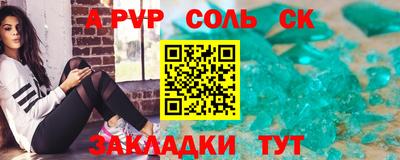 ГАЛЛЮЦИНОГЕННЫЕ ГРИБЫ Свободный