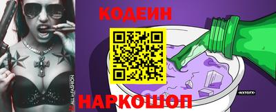 индика Севастополь