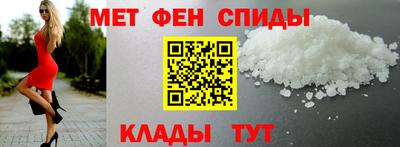 марихуана Северобайкальск
