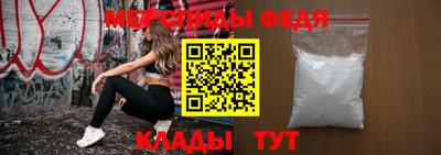 ГАЛЛЮЦИНОГЕННЫЕ ГРИБЫ Свободный