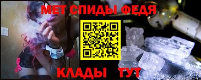 индика Севастополь