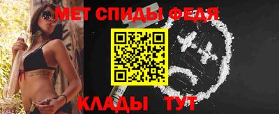 марихуана Северобайкальск
