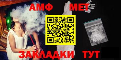 индика Севастополь