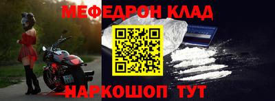 индика Севастополь